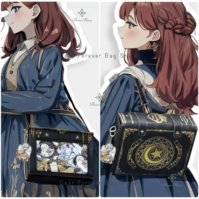 Mini Backpack Purse - Y2K Magic Book 로리타 Ita 가방