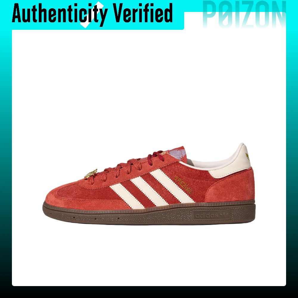 Adidas Shoes Gazelle - 아디다스 오리지널스 HANDBALL SPEZIAL 독일군 트레이너